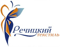 Речицький текстиль