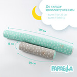 Бортик захисний мультифункціональний в ліжечко ТM PAPAELLA 60 x 15 см, 120 x 15 см корона мята/беж - фото 3