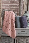 Полотенца махровые Cestepe MicroCotton Delux Premium 70x140 подарочные