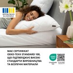 Чехол защитный на подушку микрофибра набор 2 шт 70 x 70 cм съемный с молнией стеганный белый ТМ IDEIA - фото 8
