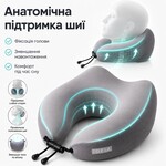 Дорожня подушка рогалик TRAVEL IDEIA, 27 x 26 x 17 см, з ефектом пам’яті та охолоджуючим трикотажем, сіра, ТМ IDEIA - фото 13