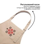 Фартух для кухні IDEIA з вишивкою та карманом, з захистом від плям, бавовна, для жінок та чоловіків - фото 3