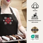 Фартух для кухні IDEIA з вишивкою та карманом, з захистом від плям, бавовна, для жінок та чоловіків чорний - фото 2