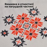 Фартух для кухні IDEIA з вишивкою та кишенею, з захистом від плям, бавовна, для жінок і чоловіків сірий - фото 5