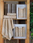 Подарунковий набір махрових рушників 2 шт., 50 x 90 см., 70 x 140 см., Damask Ornament-Sand, ТМ Gulcan