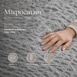 Комплект постельного белья Cloud Dream, евро, микросатин жатка, серо-бежевый, в подарочной упаковке, ТМ IDEIA - фото 25