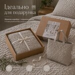 Комплект постельного белья Cloud Dream, евро, микросатин жатка, серо-бежевый, в подарочной упаковке, ТМ IDEIA - фото 27