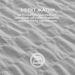 Комплект постельного белья Cloud Dream, евро, микросатин жатка, серо-бежевый, в подарочной упаковке, ТМ IDEIA - фото 13