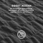 Комплект постельного белья Cloud Dream, евро, микросатин жатка, темно-серый, в подарочной упаковке, ТМ IDEIA - фото 2