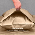 Комплект постельного белья евро, пододеяльник 200 x 220 см и 2 наволочки 50 x 70 см, премиум сатин, беж, ТМ IDEIA - фото 20