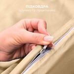 Комплект постільної білизни євро, Сатин, однотонний, бежевий, ТМ IDEIA - фото 17