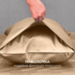 Комплект постільної білизни євро, Сатин, однотонний, бежевий, ТМ IDEIA - фото 5