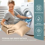 Комплект постільної білизни євро, Сатин, однотонний, бежевий, ТМ IDEIA - фото 7