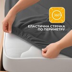 Комплект постельного белья евро, Сатин Премиум, пододеяльник 200 x 220, трикотажная простынь на резинке, темно-серый, ТМ IDEIA - фото 16