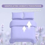 Комплект постельного белья Tropical Dream, Микросатин, евро, в подарочной упаковке, лаванда, ТМ IDEIA - фото 3