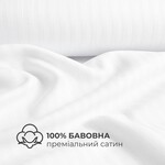 Комплект постельного белья Сатин Премиум, евро, пододеяльник 200 x 220, белый, ТМ IDEIA - фото 6