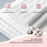 Комплект постельного белья Сатин Премиум, евро, пододеяльник 200 x 220, белый, ТМ IDEIA - фото 7
