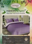 Комплект постельного белья Лелека Ранфорс Дует евро (Рд12) - фото 2