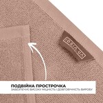 Коврик для ног в ванную комнату, 50 x 70 см, плотность 700 гм2, бежевый с ножками, ТМ IDEIA - фото 6