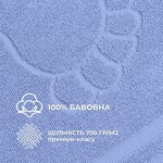 Коврик для ног в ванную комнату, 50 x 70 см, плотность 700 гм2, синий с ножками, ТМ IDEIA - фото 4