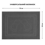 Коврик для ног в ванную комнату, 50 x 70 см, плотность 700 гм2, темно-серый с ножками, ТМ IDEIA - фото 5