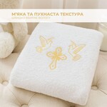 Хрестильна крижма 70 x 140 см, махрова, біла, ТМ PAPAELLA - фото 13