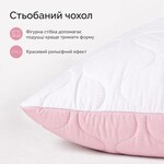 Набір подушок Soft IDEIA 50x70 см 2 шт, штучний пух, мікрофібра, двосторонні, м’які - фото 6