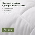 Набір білих подушок IDEIA 50 x 70 см, 2 шт — екологічний наповнювач - фото 10