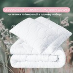 Набор CloudDream евро одеяло 200 x 220 см и 2 шт подушки 50 x 70 см, искусственный пух, белый, ТМ IDEIA - фото 6