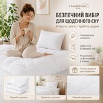 Набір CloudDream полуторна ковдра 140 x 210 см і подушка 50 x 70 см, штучний пух, білий, ТМ IDEIA - фото 2