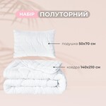 Набір CloudDream полуторна ковдра 140 x 210 см і подушка 50 x 70 см, штучний пух, білий, ТМ IDEIA - фото 2