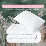 Набір CloudDream полуторна ковдра 140 x 210 см і подушка 50 x 70 см, штучний пух, білий, ТМ IDEIA - фото 4