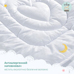 Набор детский Sei Design DeLuxe Мишка одеяло 100x135 см и подушка 40x60 см антиаллергенный - фото 7