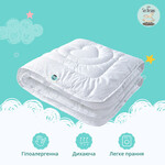 Набор детский Sei Design DeLuxe Мишка одеяло 100x135 см и подушка 40x60 см антиаллергенный - фото 8