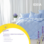 Набор Lavandel IDEIA евро одеяло 200 x 220 см  2 подушки 50 x 70 см, всесезонный с ароматным саше лаванды - фото 5