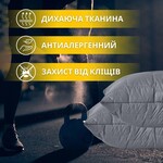 Набір ManMaker євро, ковдра 200 x 220 см і 2 шт подушки 50 x 70  маска для сну в коробці, сірий, ТМ IDEIA - фото 4