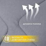 Набір ManMaker євро, ковдра 200 x 220 см і 2 шт подушки 50 x 70  маска для сну в коробці, сірий, ТМ IDEIA - фото 5