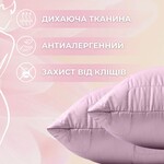 Набір WomenTime євро ковдра 200 x 220 і 2 подушки 50 x 70 см  маска для сну, штучний пух, в коробці, ТМ IDEIA - фото 7