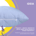 Набор Лаванда полуторное одеяло 140 x 210 см и подушка 50 x 70 см, ТМ IDEIA - фото 3