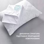 Наволочка непромокающая набор 10 шт 50 x 70 см на молнии дышащая Аква Стоп, белая, ТМ IDEIA - фото 6