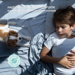 Наволочка непромокающая набор 10 шт 50 x 70 см на молнии дышащая Аква Стоп, белая, ТМ IDEIA - фото 8