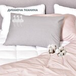 Набір наволочок IDEIA 2 шт на подушку 40x60 см ранфорс натуральна бавовна - фото 2