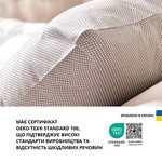 Набір наволочок IDEIA 2 шт на подушку 40x60 см ранфорс натуральна бавовна - фото 6