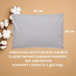 Набір наволочок IDEIA 2 шт на подушку 40x60 см ранфорс натуральна бавовна - фото 7