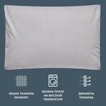 Набір наволочок IDEIA 2 шт на подушку 40x60 см ранфорс натуральна бавовна - фото 8