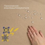 Подарунковий набір преміальний бежевий скатертина 150 х 220 см  6 серветок 40 х 40 см з вишивкою в подарунковій упаковці, ТМ IDEIA - фото 7