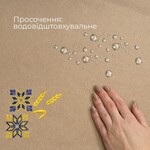 Подарунковий набір преміальний бежевий скатертина 150 х 220 см  6 серветок 40 х 40 см з вишивкою в подарунковій упаковці, ТМ IDEIA - фото 9
