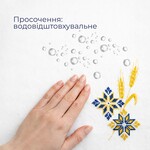 Подарунковий набір преміум білий скатертина 150 х 220 см  6 серветок 40 х 40 см з вишивкою в подарунковій упаковці, ТМ IDEIA - фото 11