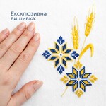 Подарунковий набір преміум білий скатертина 150 х 220 см  6 серветок 40 х 40 см з вишивкою в подарунковій упаковці, ТМ IDEIA - фото 7