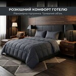 Подушки 50x70 см 2 шт, ManMaker IDEIA, искусственный пух, гипоаллергенные, стеганые на молнии, графитовые - фото 11